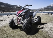Yamaha YFM250R Yamaha YFM250R